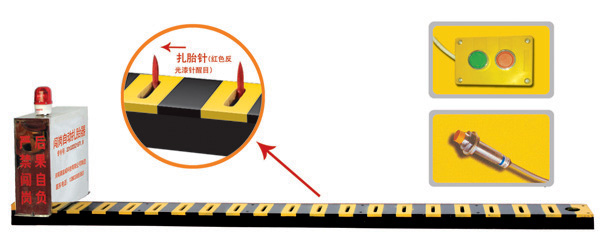 江门江海区V3嵌入式闯岗自动扎胎器/阻车器